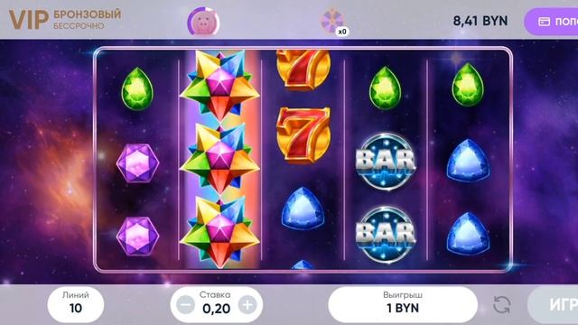 Играем в БелБэт с депом 5 р))) смотреть онлайн