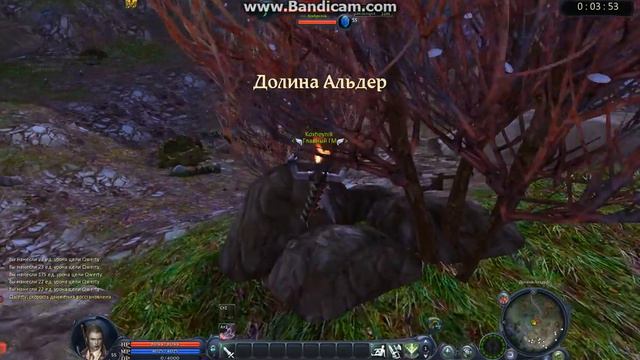 Снасти смотреть онлайн