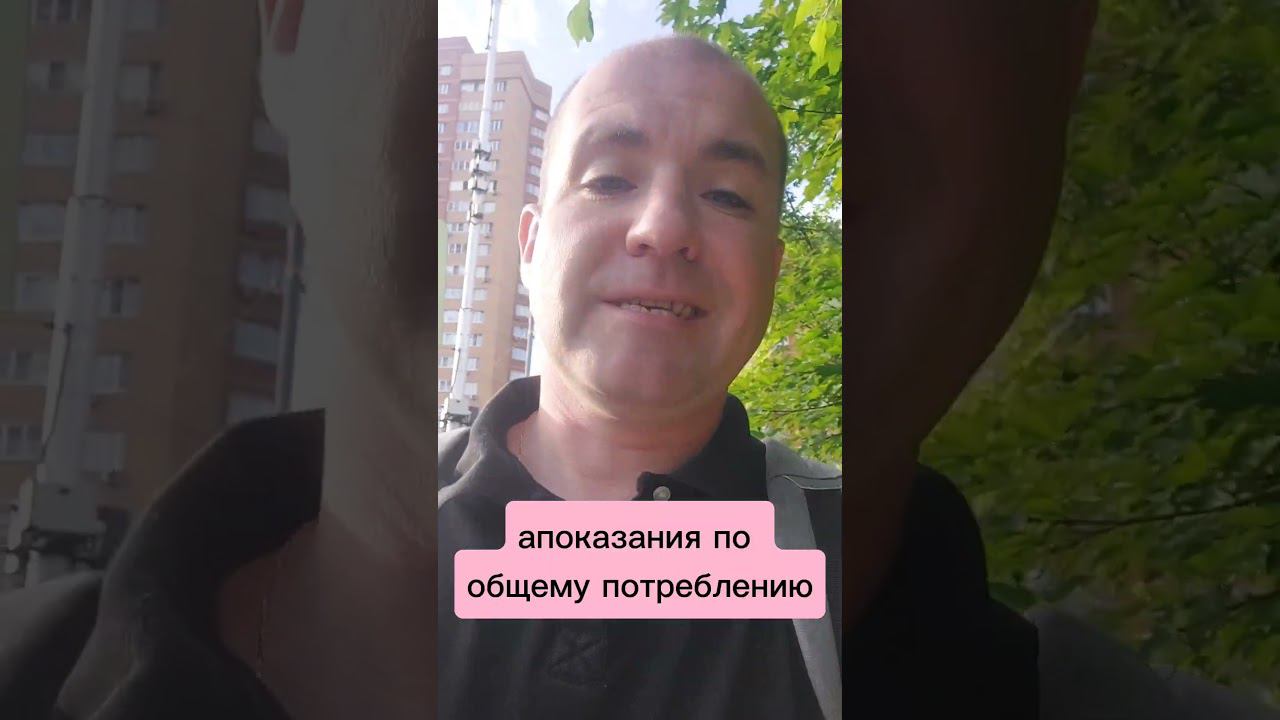 Пломбы на счетчики воды #счетчикводы #пломба #поверкасчетчико #гнездиловдмитрий смотреть онлайн