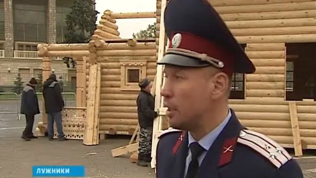 возведение храма смотреть онлайн