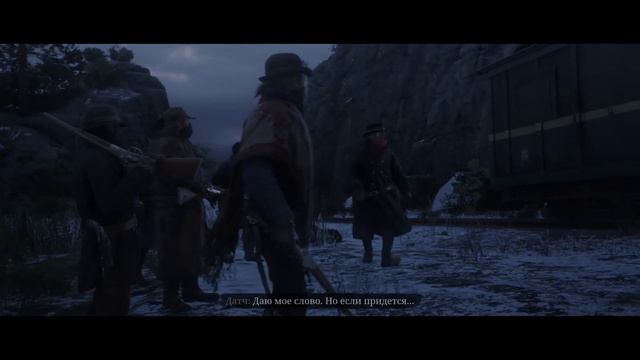 PS5 Red Dead Redemption 2 смотреть онлайн