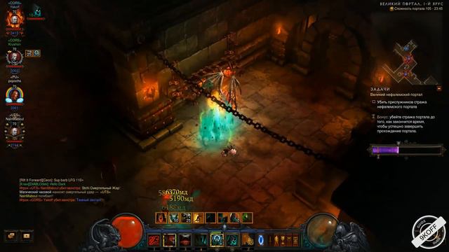 Diablo 3: ТОП некромант FAST МЕТА петовод в сете Кости Ратмы 2.6.1 смотреть онлайн