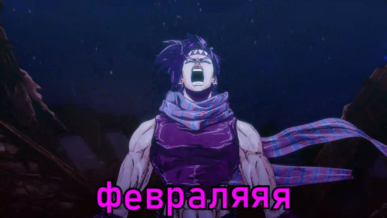Валентинка От Джозефа смотреть онлайн