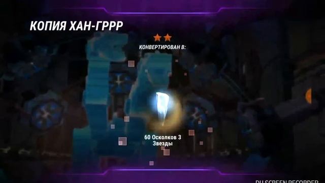 Открытие 20 премиум кристаллов - vip подарок смотреть онлайн