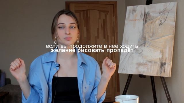 Как научиться рисовать (мой опыт и советы) смотреть онлайн