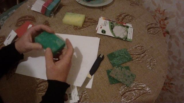 Посев в поролон часть1 смотреть онлайн