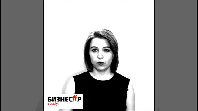 ЛИДЫ риэлторам по всей России. Назначаем ВСТРЕЧУ Риэлтора с продавцом на объекте. смотреть онлайн