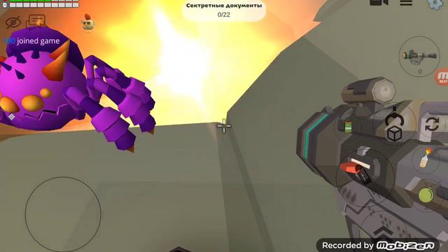 Как купить все оружие в чикен ган