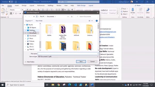 كيفية تحويل أي ملف على الكمبيوتر الى ملف pdf смотреть онлайн
