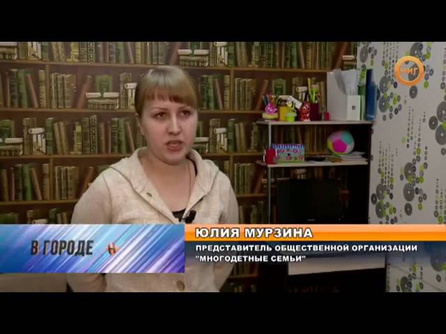 В городе Н  5 Апреля 2016 Ноябрьск Марафон 