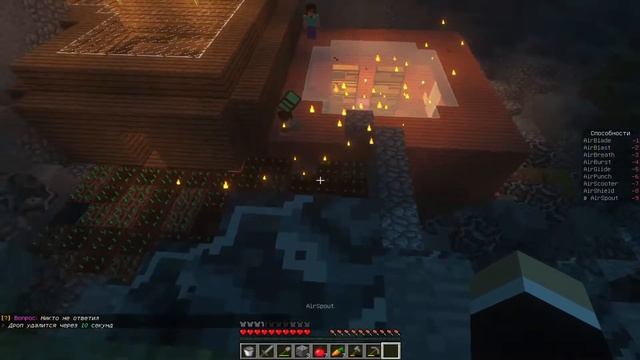 Я МАГ ВОЗДУХА!!! НАЧАЛО ВЫЖИВАНИЯ В МАЙНКРАФТЕ НА СЕРВЕРЕ АВАТАР КОРРА ВОРЛД minecraft 1.12.2 смотреть онлайн