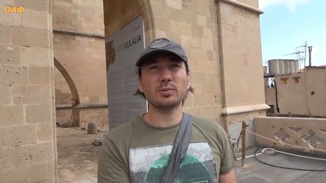 Пальма де Майорка, собор, арабские бани, и разные кафе смотреть онлайн