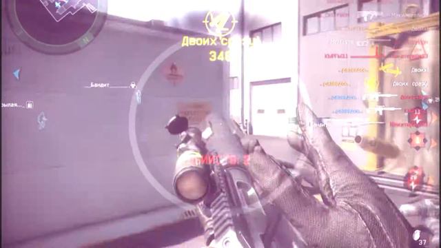 Warface McMilan CS5 Frag Movie (...разведос...) смотреть онлайн
