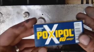 Алюминиевый блок VS _POXIPOL