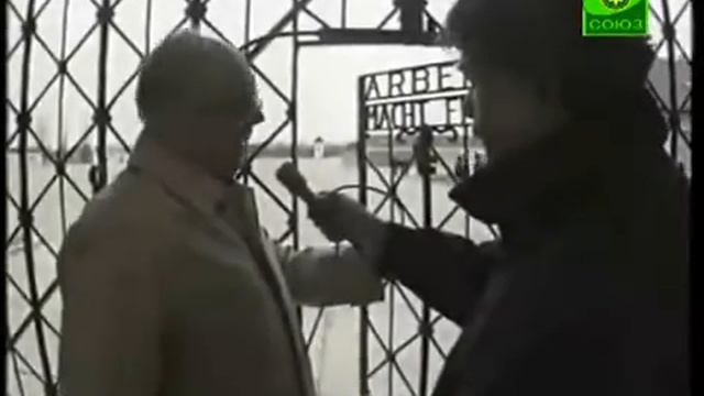 Пасха Христова. 6.05.1945г. Концлагерь Дахау смотреть онлайн