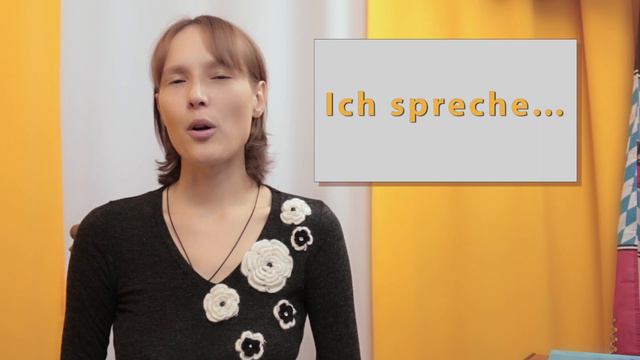Thema 1 "Guten Tag Ich heiße". Deutsch für Anfänger (Niveau A1) смотреть онлайн