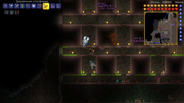 Terraria [Ramon LIVE] смотреть онлайн