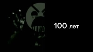 Сколько осталось времени до Нового Года... Жуткие лица ГД