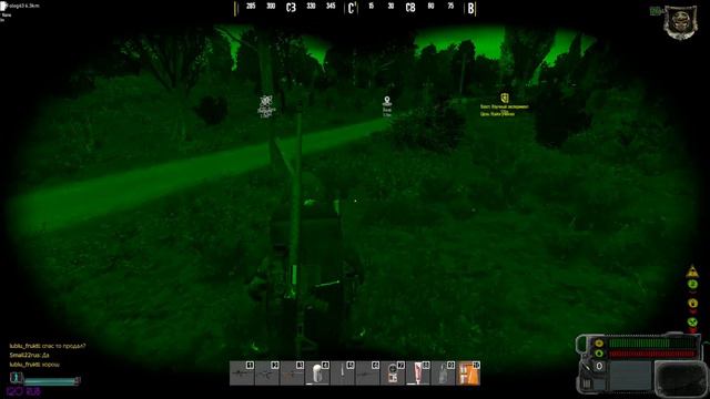 The Whisper NEW AoD ,Квесты. Сахаров... #stalker #pve #dayzstalker #СервераDayz #the whisper смотреть онлайн