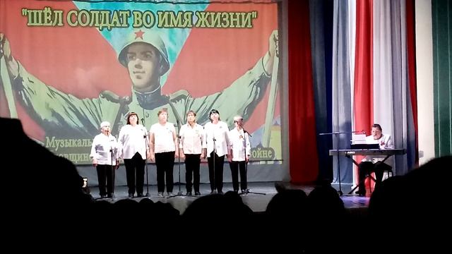 Эхо прошедшей войны.3gp