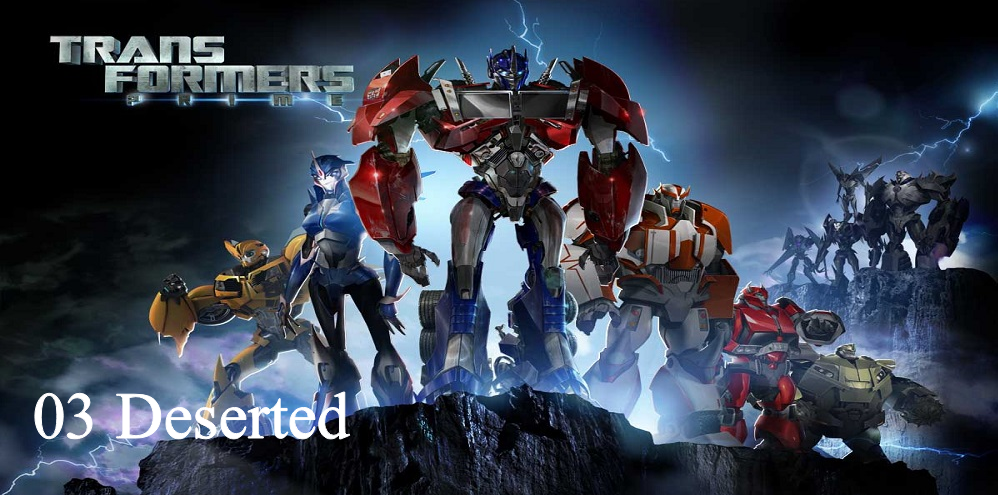 Transformers Prime The Game / 03 Deserted / Прохождение игры