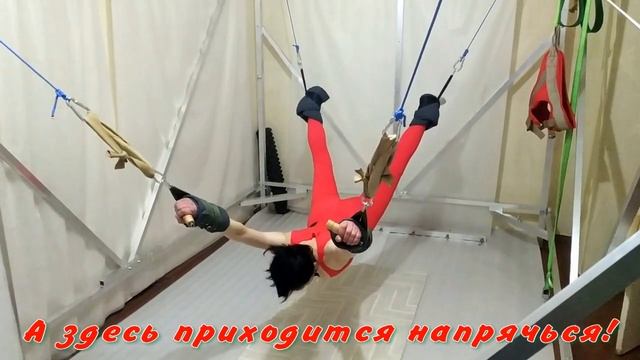 Первый опыт! смотреть онлайн