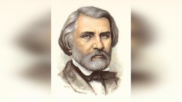 Стихотворения И. Тургенева