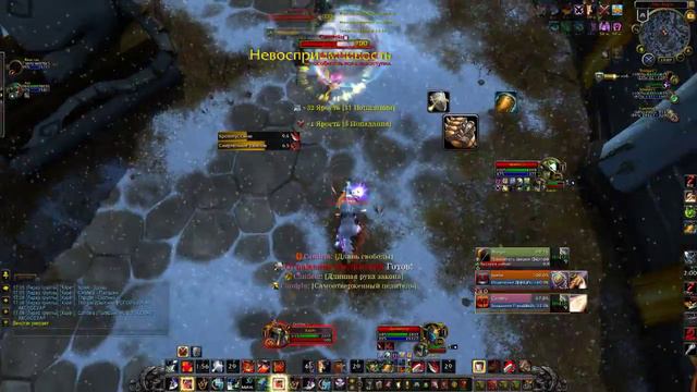 Wow 64 2015 11 01 17 05 44 513