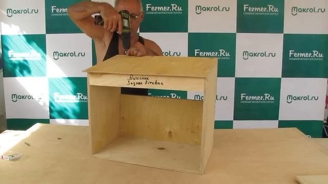 Makrol: видео-урок по сборке маточника для крольчихи смотреть онлайн