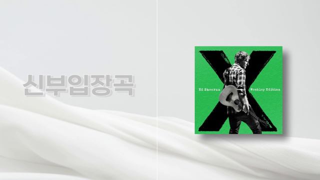 [신부입장곡] One Life - Ed Sheeran (인트로 + 후렴, 구간 편집) 음원 편집 #신부입장 #신부입장곡 #웨딩음악 #웨딩영상 #결혼식 #결혼식음악 / 결혼식bgm смотреть онлайн