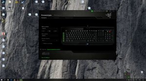 Не вступают в силу настройки Razer Synapse. Не работают бинды. Проблемы с Razer Synapse