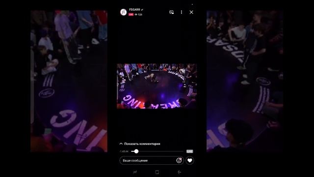 Юла robs 2023 #tutorial#обучалка#брейкданс #breakdance#powermove#combo #повермув#dance#танец#трюк смотреть онлайн