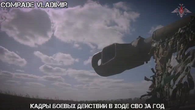 Напряжение повисло...