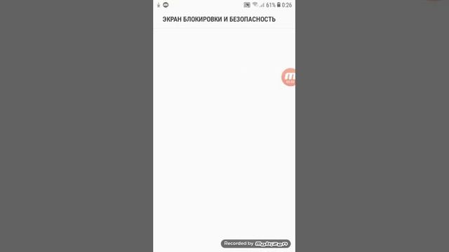 Как скачать.красный шарик злом смотреть онлайн