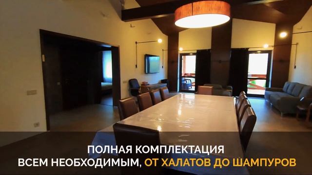 Конаково Country Club смотреть онлайн