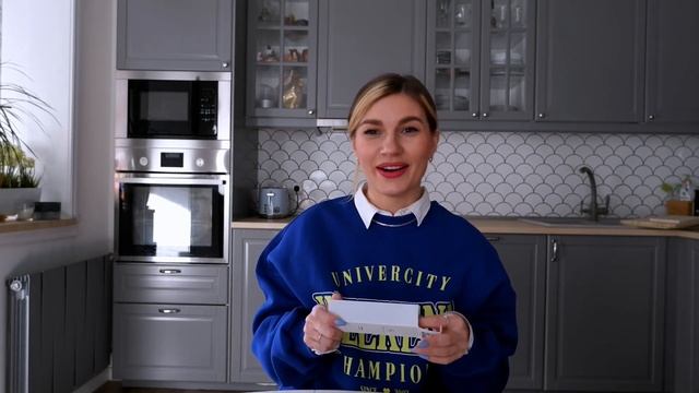 УХОД ДЛЯ ЛИЦА / МОИ ПОКУПКИ