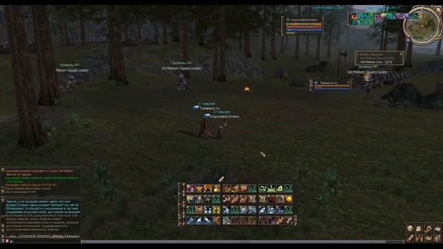 (82+) Квест It Smells Delicious! Аппетитный запах смотреть онлайн