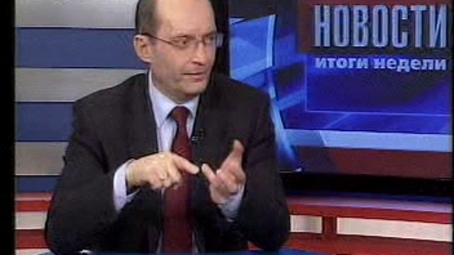 4к, интервью с губернатором смотреть онлайн