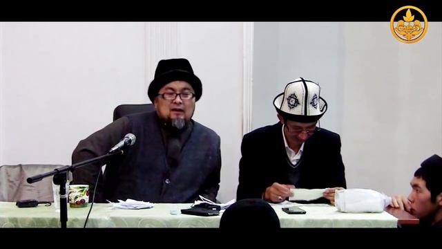 Абу Мансур аль-Матуриди Суроо Жооп Чубак ажы Жалилов смотреть онлайн