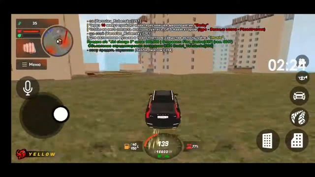 Нарушаю правила в блэк раша! || Black Russia смотреть онлайн