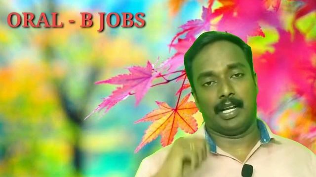 Jobs Tamil | Jobs In Tamil | ORAL B BRUSH நிறுவனத்தில் 100 காலி பணியிடங்கள் смотреть онлайн