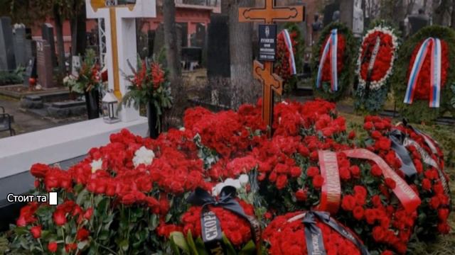 В могилу с Лужковым зарыли 400 тысяч рублей смотреть онлайн