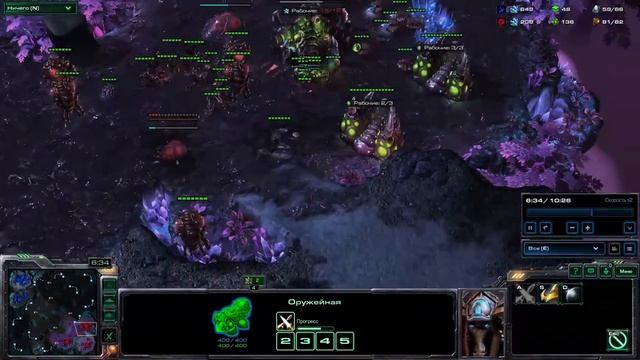 Билд для протоссов в формате PvZ 2020 │ Build for Protoss in PvZ 2020 format │Кратос │ Два силуэта смотреть онлайн