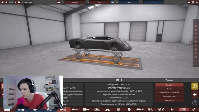 ДОРАБОТКА ДЛЯ 500 КМ/Ч... | AUTOMATION+BEAMNG смотреть онлайн