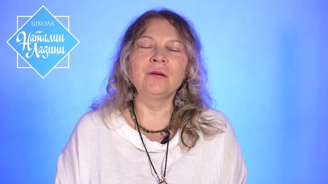 Наталия Ладини – Азбука метода смотреть онлайн