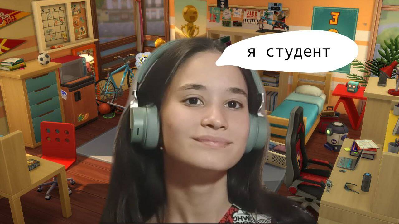 СНОВА В УНИК/В SIMS 4