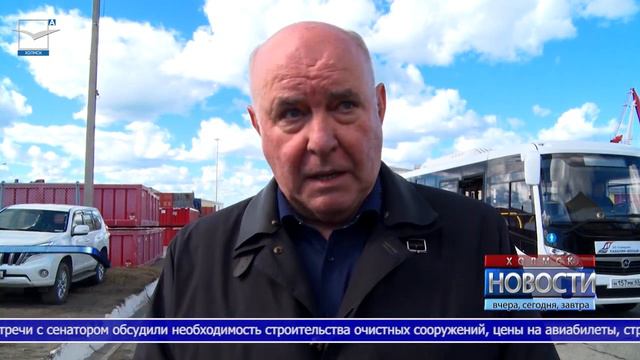 Сенатор Григорий Карасин посетил Холмский район смотреть онлайн
