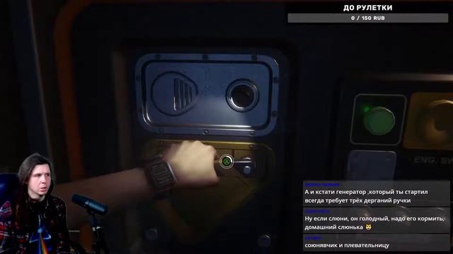 Alien: Isolation — Игры инопланетного разума смотреть онлайн