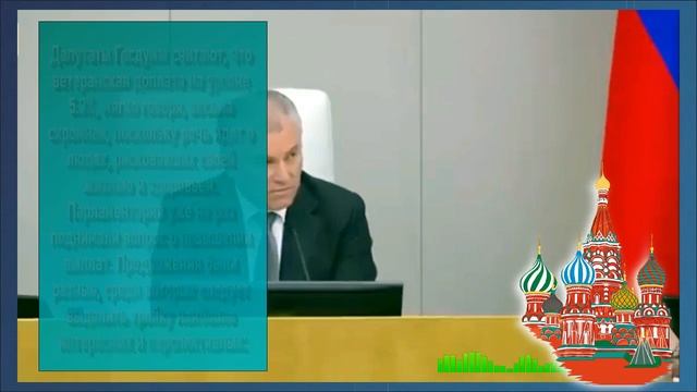 Повышение пенсий, ЕДВ и льгот для ветеранов боевых действий в 2024 г. Последние изменения и новости смотреть онлайн