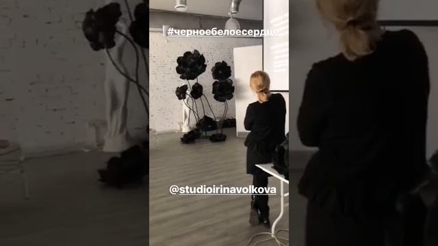 Курс " Начинающий декоратор" смотреть онлайн